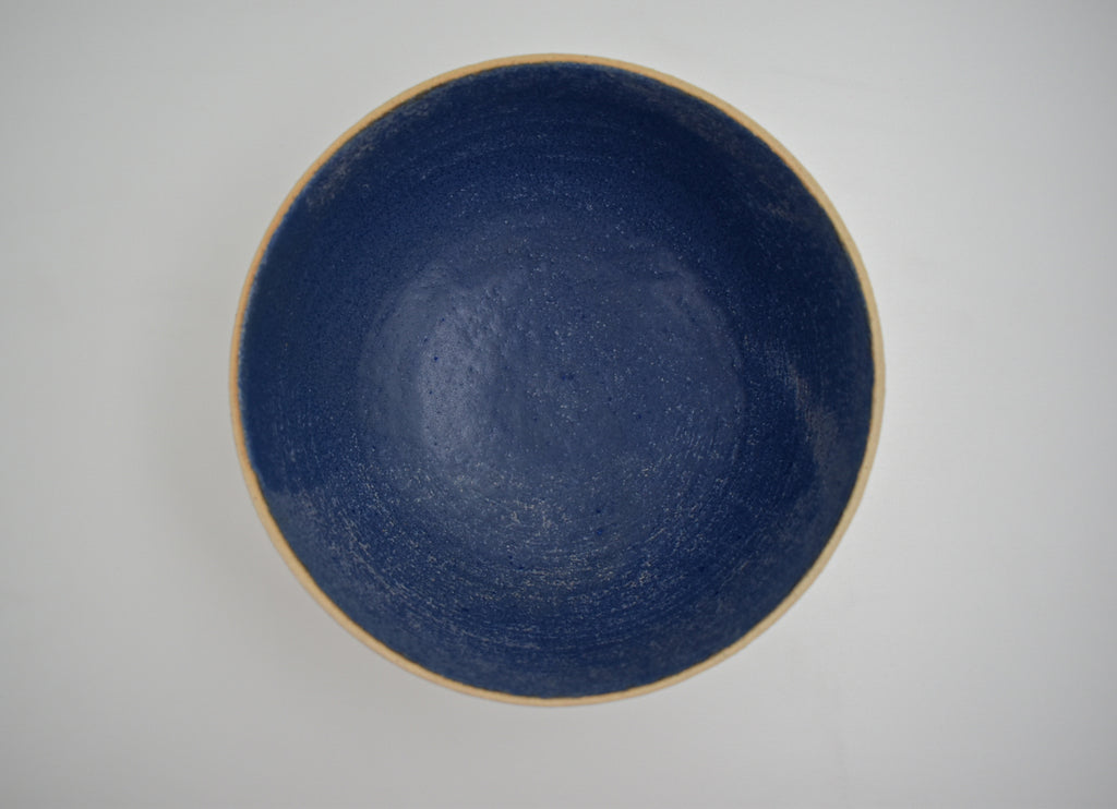 Sagan Bowl